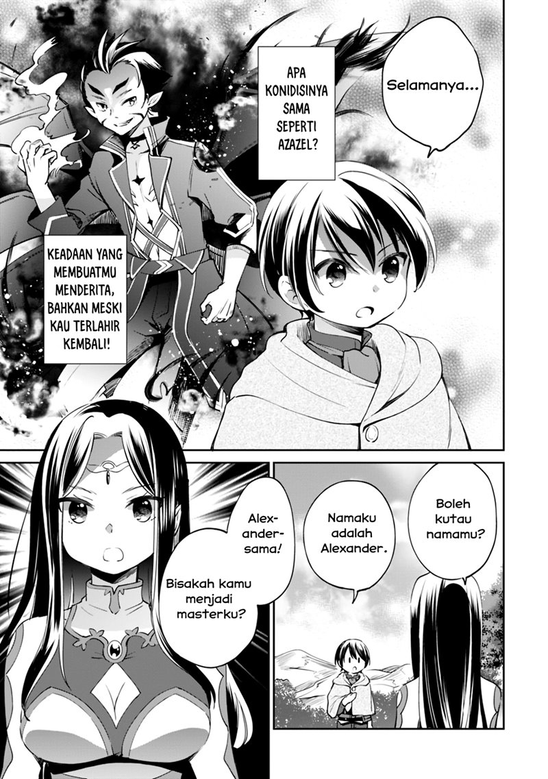 Zennin Ossan, Umarekawattara SSS Rank Jinsei ga Kakutei shita chapter 18